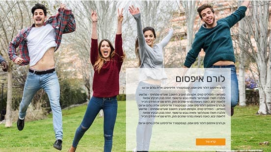 אתר מתנ"ס חוגים