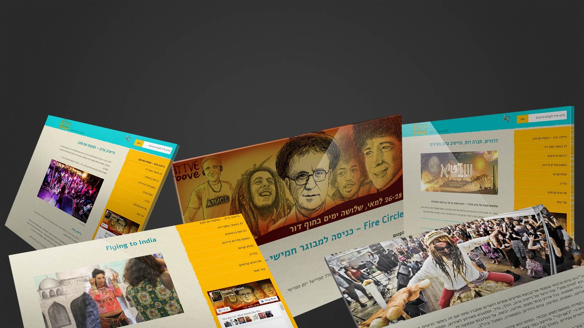 אתר נייטיב גרוב