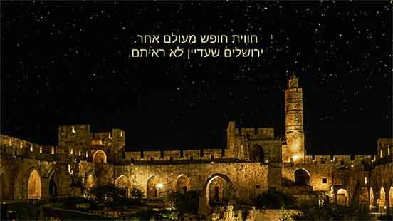 בניית אתר בוקינג