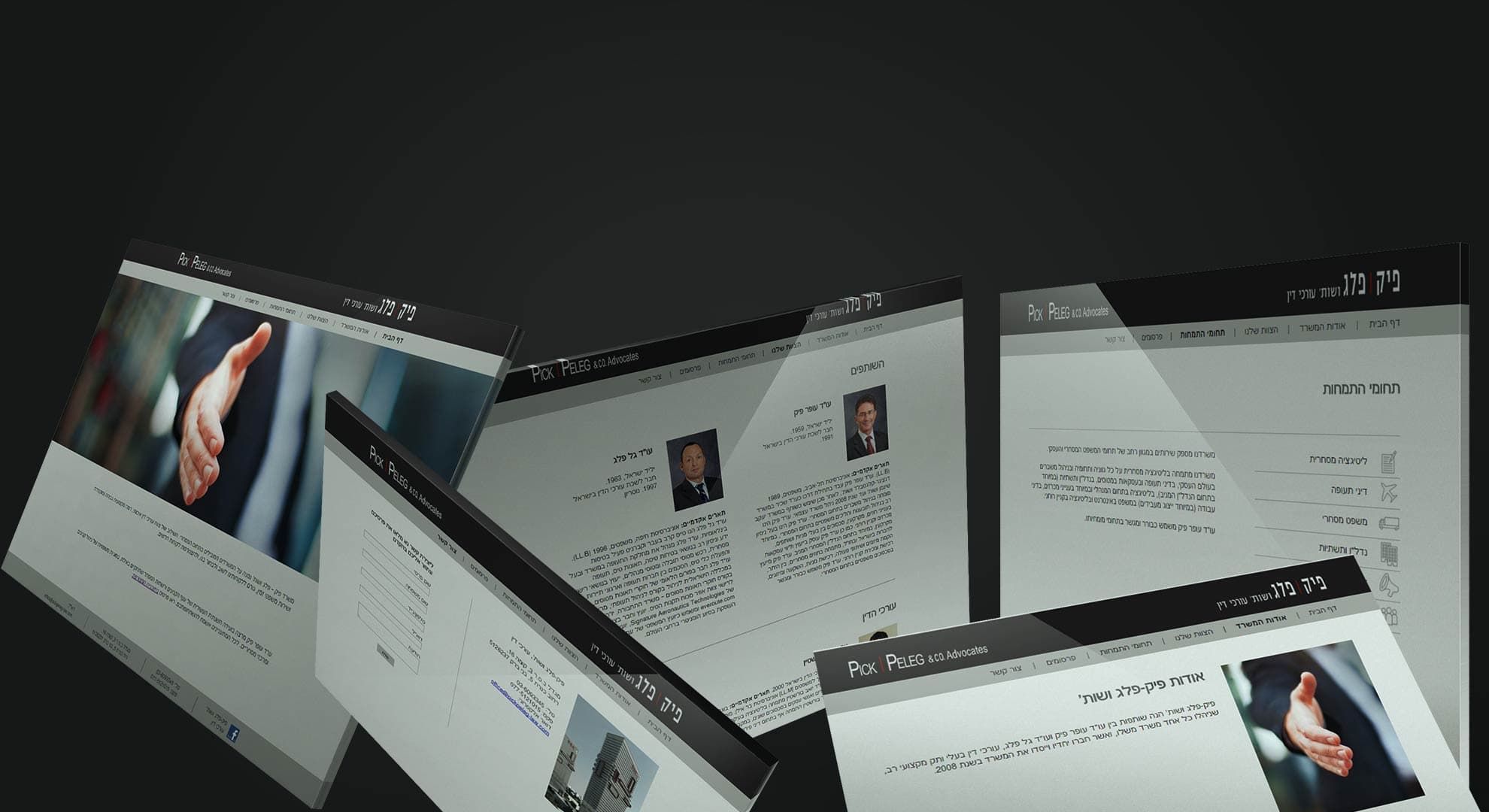 פיתוח אתר עורכי-דין