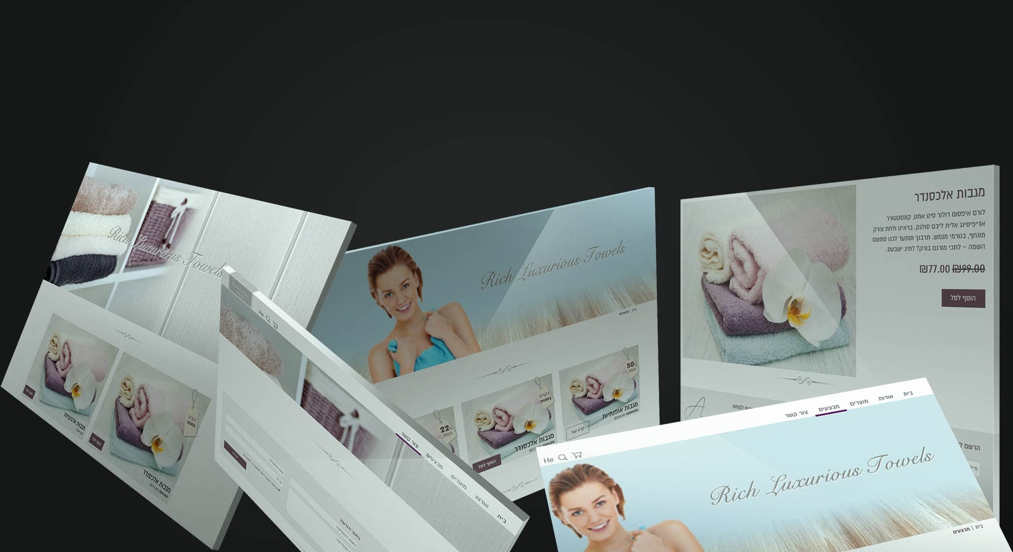 בניית-חנות-מקוונת בניית-חנות-מקוונת