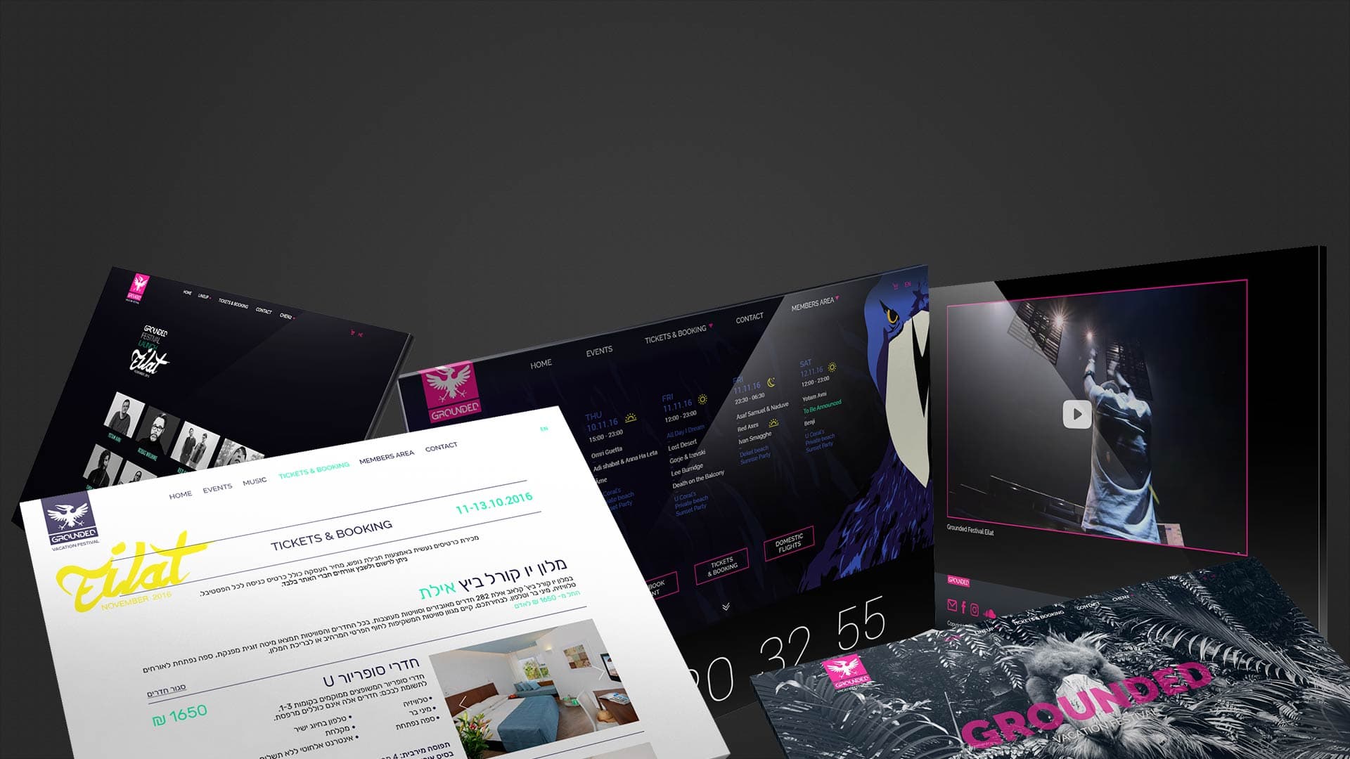 פסטיבל גראונדד פסטיבל גראונדד