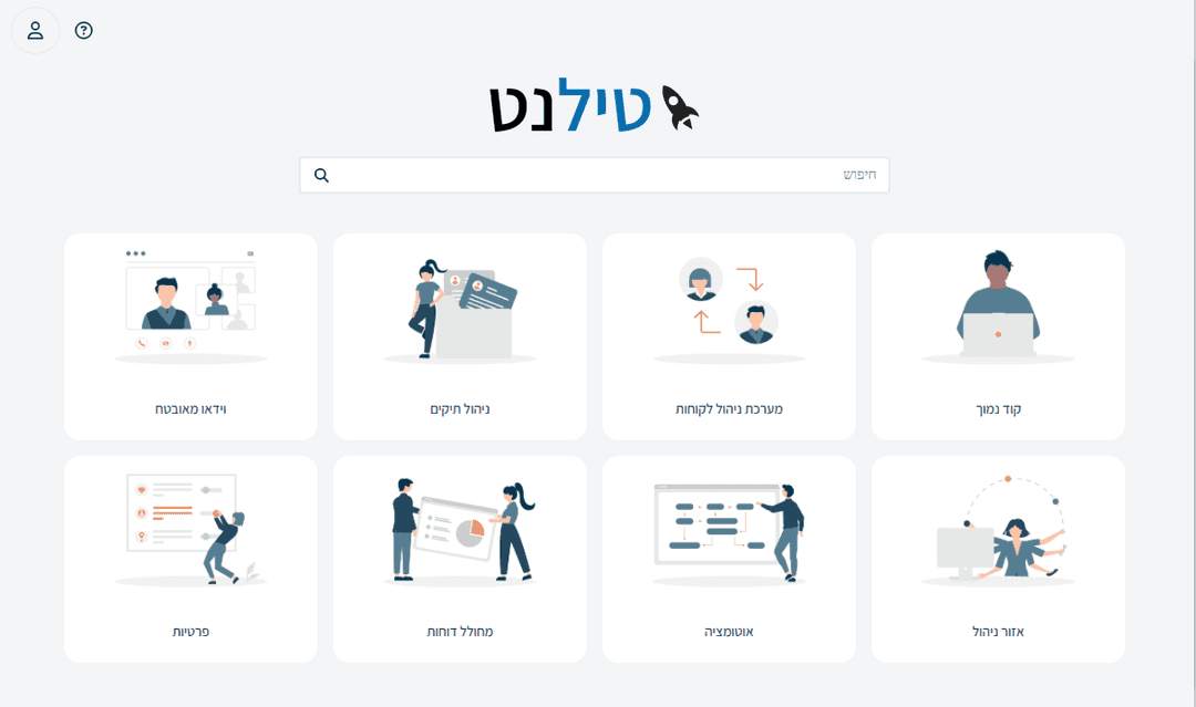 מערכת קוד מועט קורטזה