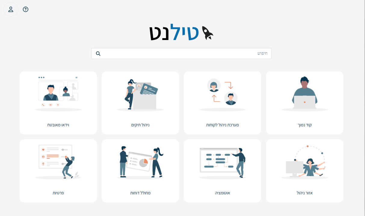 מערכת קוד מועט קורטזה